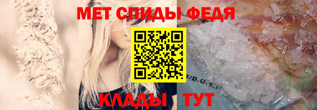 Галлюциногенные грибы Красноуфимск