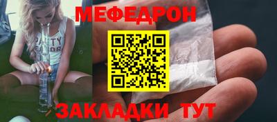 твердый Краснодар