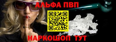 твердый Краснодар