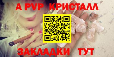твердый Краснодар