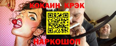 твердый Краснодар