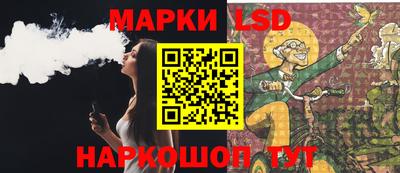 твердый Краснодар
