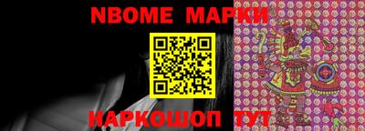 меф VHQ Краснокаменск