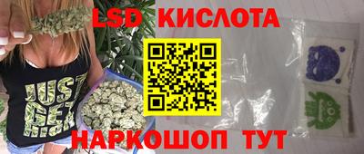 меф VHQ Краснокаменск