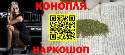 меф VHQ Краснокаменск