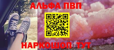 MESCALINE Краснознаменск