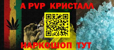 твердый Краснодар