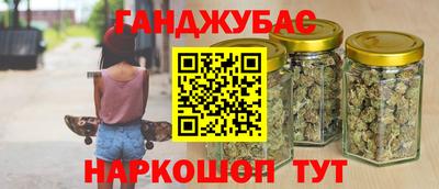 твердый Краснодар