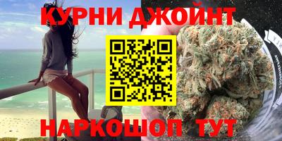 MESCALINE Краснознаменск