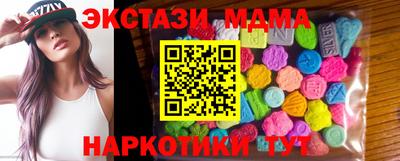 твердый Краснодар