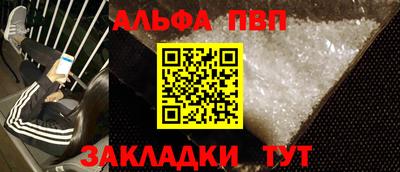 твердый Краснодар