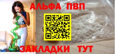MESCALINE Краснознаменск