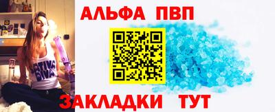 MESCALINE Краснознаменск