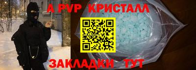 твердый Краснодар