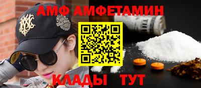 MESCALINE Краснознаменск