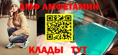 твердый Краснодар