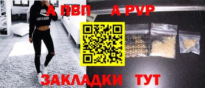 твердый Краснодар
