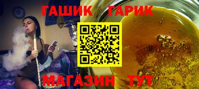 MESCALINE Краснознаменск