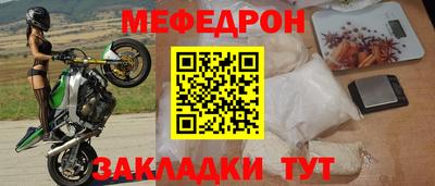 твердый Краснодар
