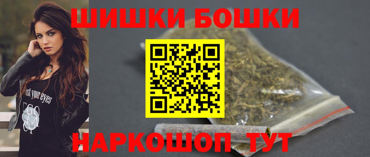 Шишки марихуана тримм  Вход с VPN  Марихуана LSD WEED  Каннабис ГИДРОПОН  Красноуфимск 